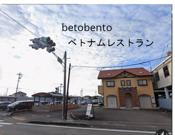 yaizu gourmet Information